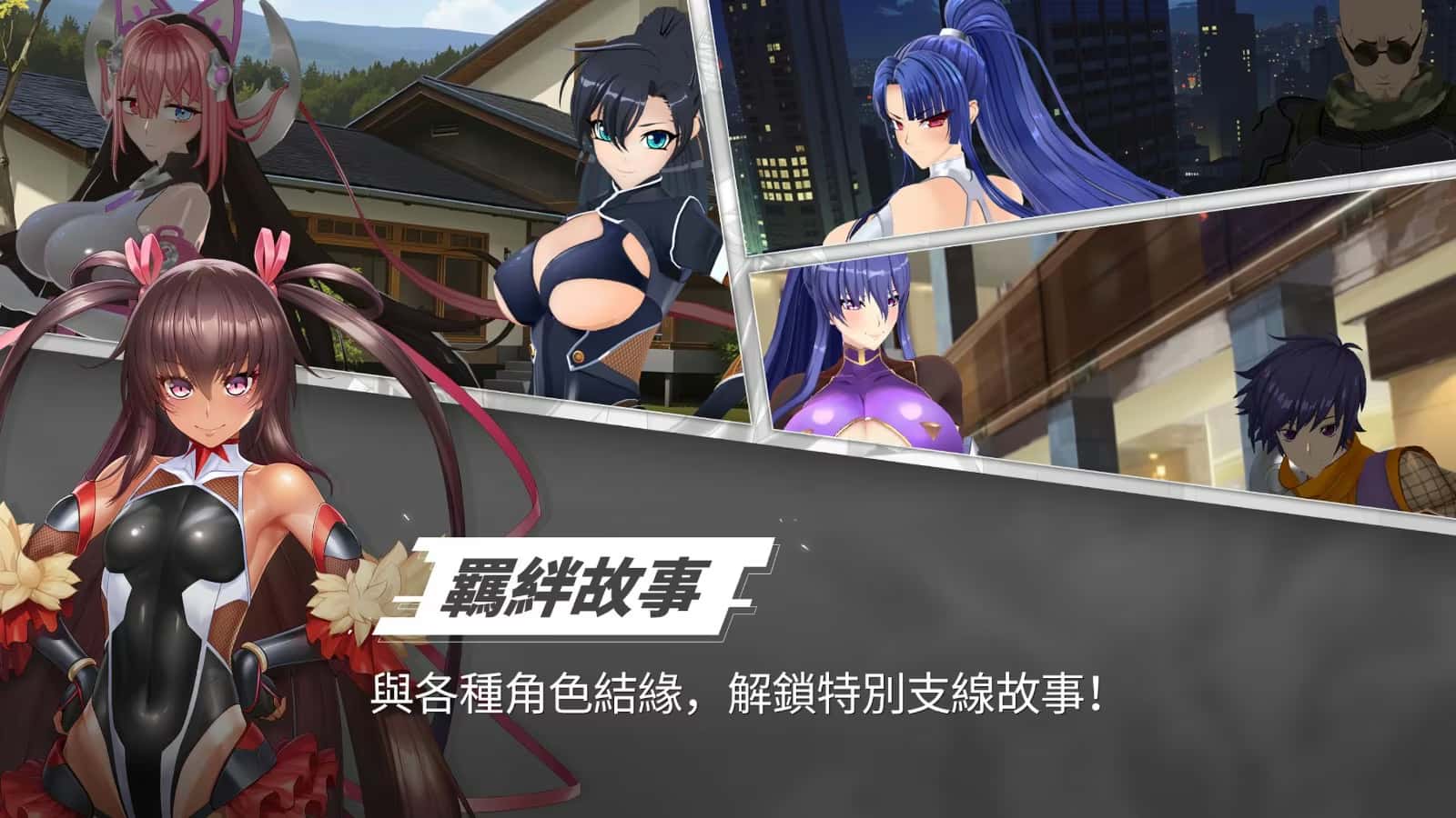 视觉数据4